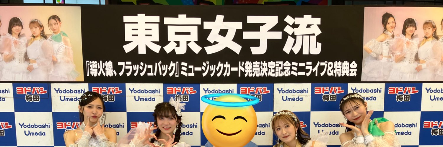 olasachan's profile banner image
