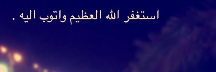 awataf_22's profile banner image