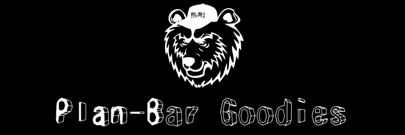 GoodiesPB's profile banner image