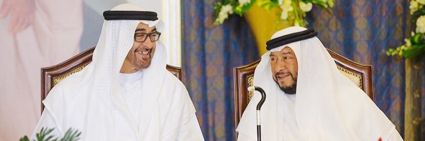 خليفه بن محمد banner