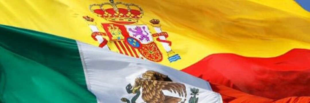 🇪🇦🇲🇽 banner