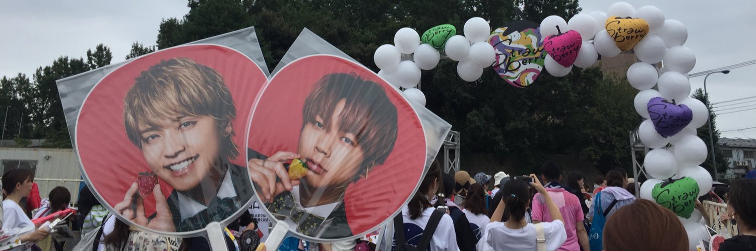 Strawberry4T's profile banner image