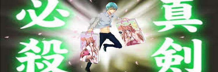 kimo_ichigo's profile banner image