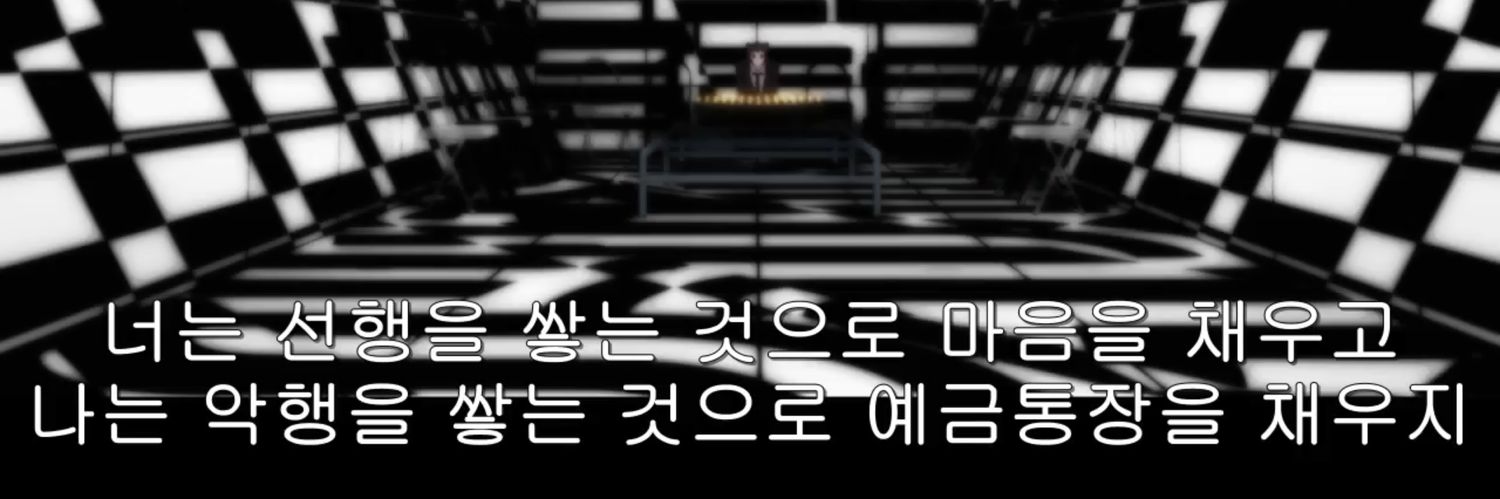 min_thunder's profile banner image