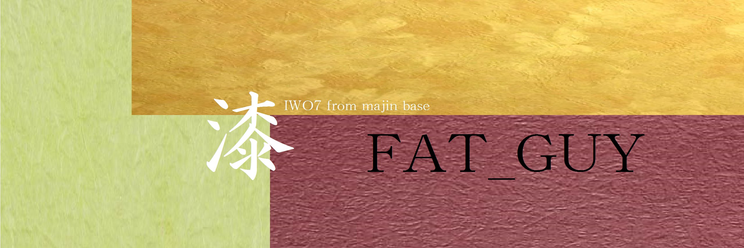 fatguy3939's profile banner image