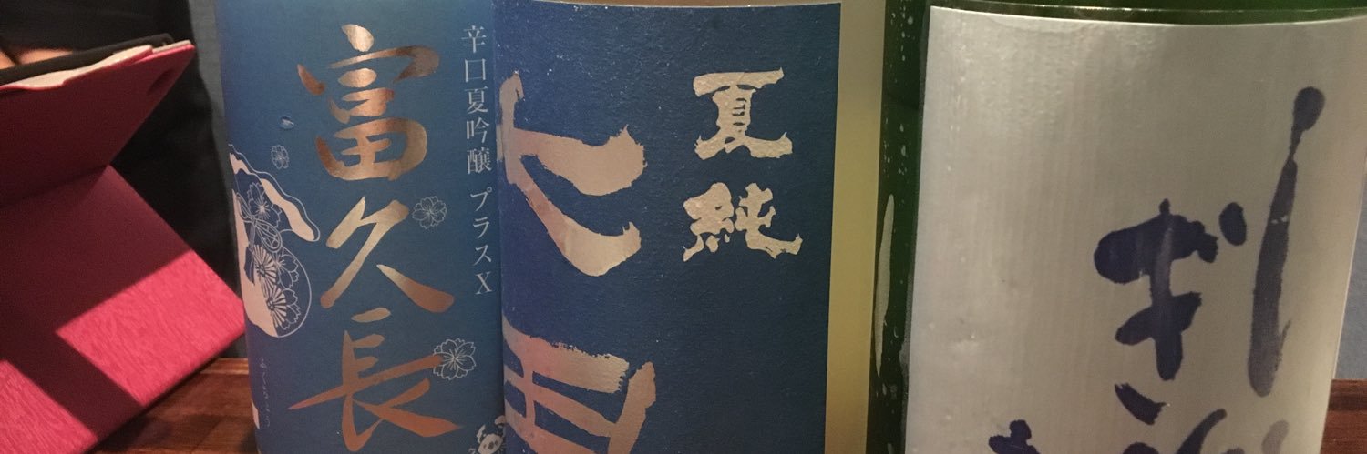 temaemisosi's profile banner image