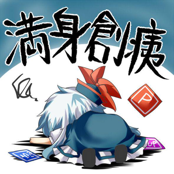 TCGmin's profile banner image