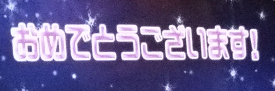 ntksmak00's profile banner image