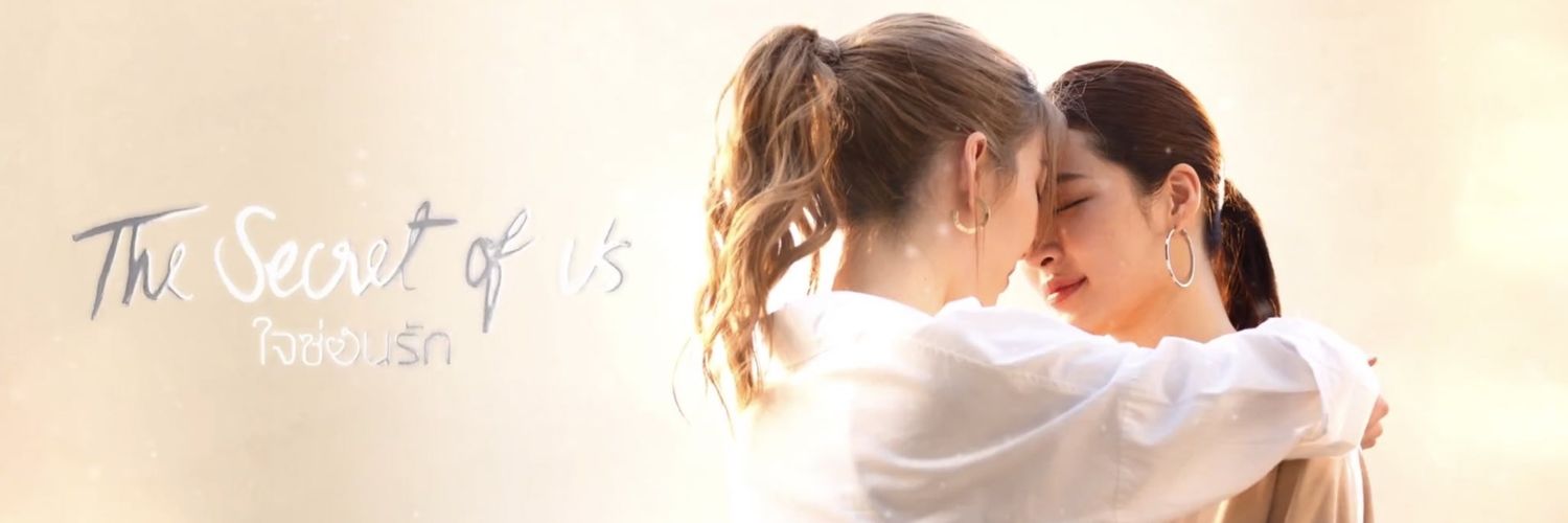 llleaflll's profile banner image