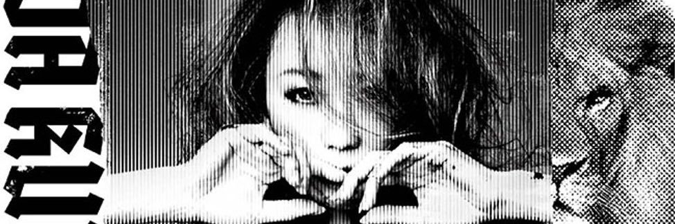 kuu_315's profile banner image