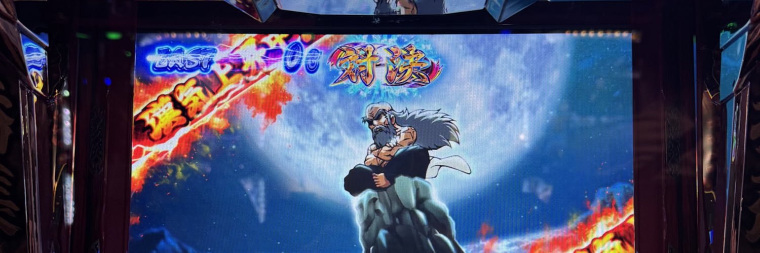 koumare_chan's profile banner image