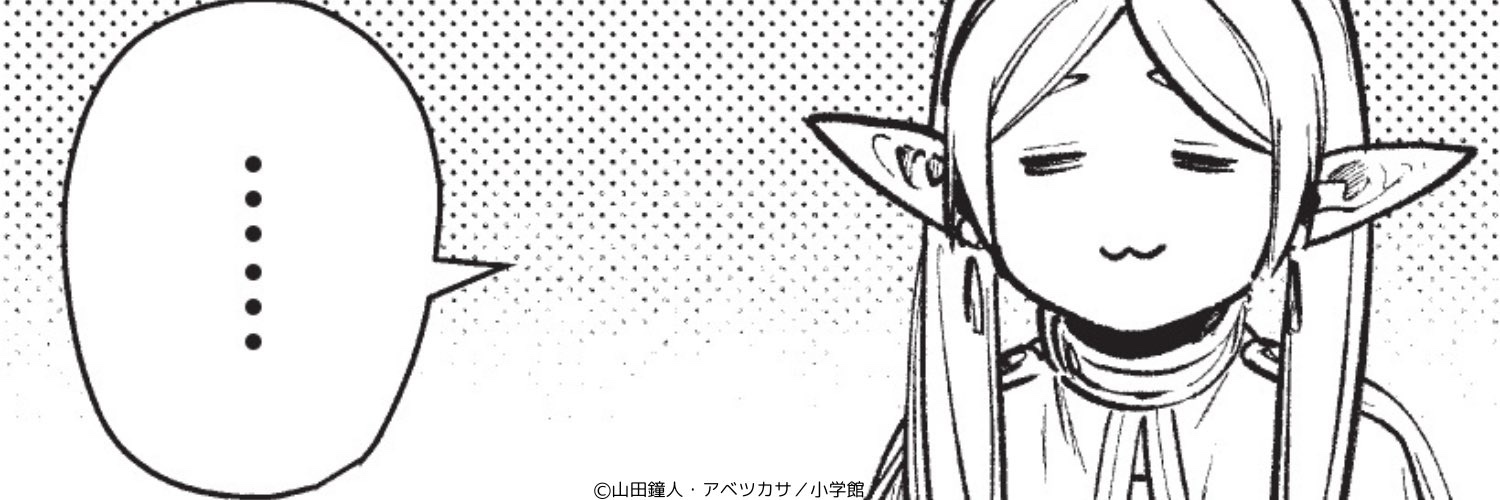 trigger_triple's profile banner image