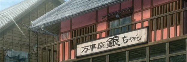 rktssk's profile banner image