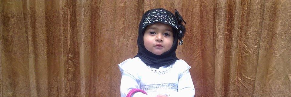 aisha_wasif's profile banner image
