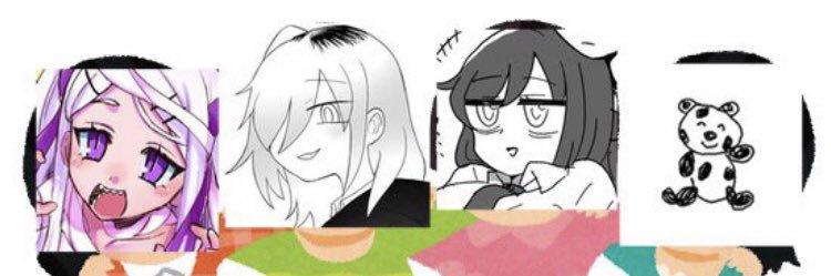 あや banner