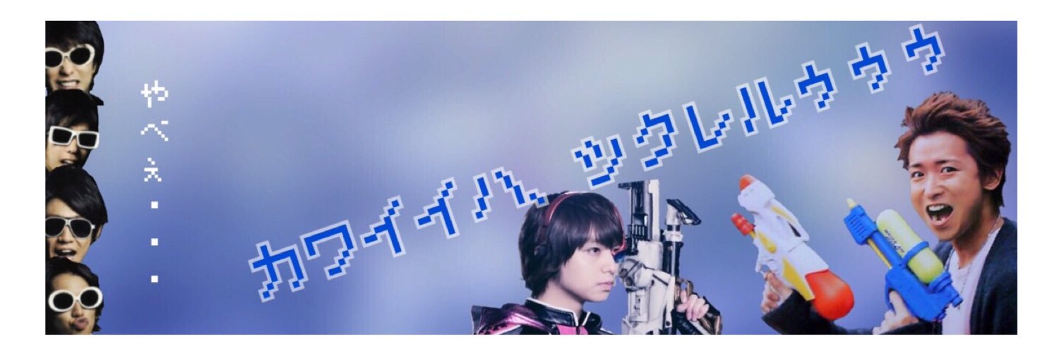 ars_yukablue's profile banner image