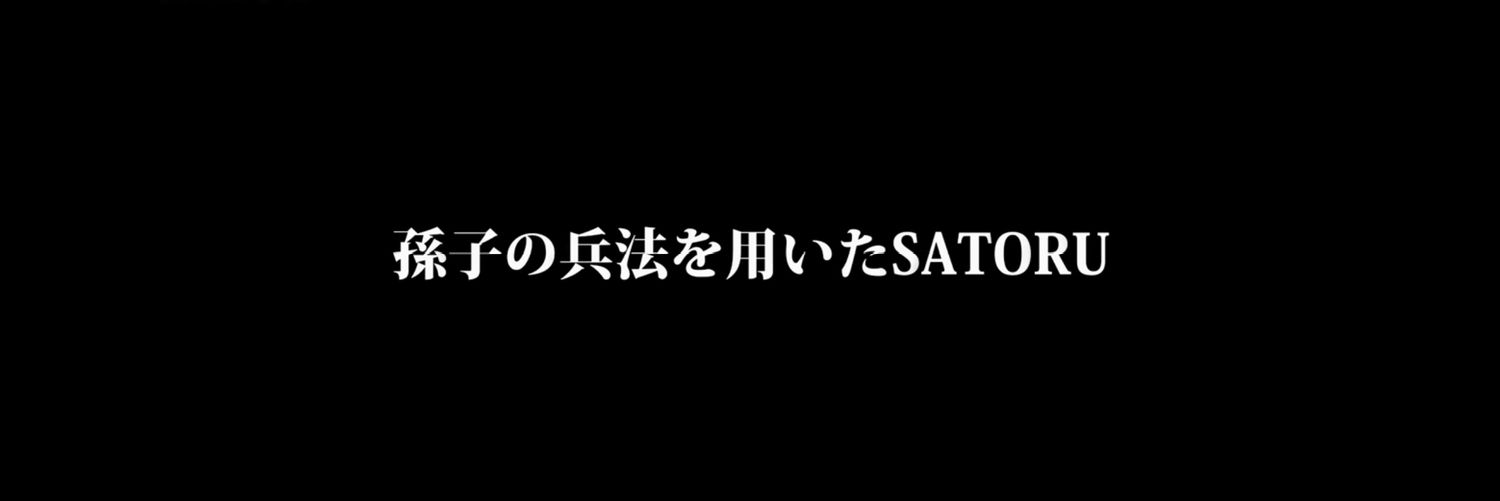 ヤングキャッシュ banner