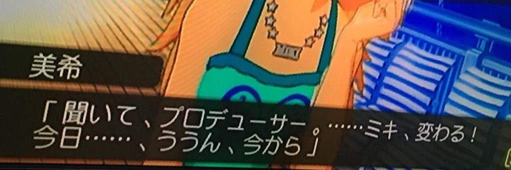 hatrairamake's profile banner image