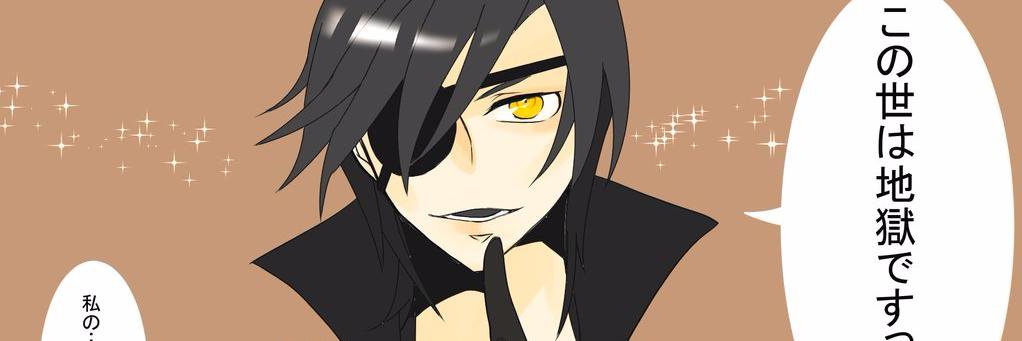 jin88_m's profile banner image