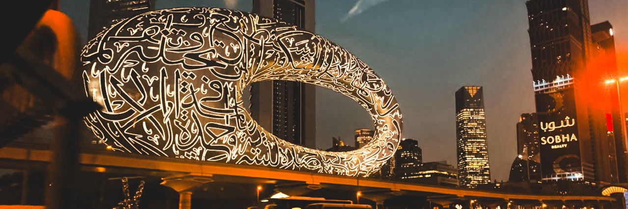 Shawntau A. 🦋 banner