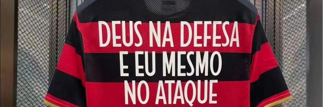 palomasfcosta's profile banner image