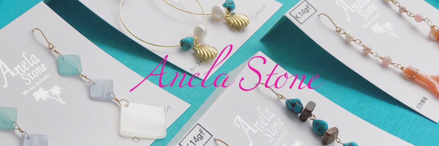 anela_stone's profile banner image