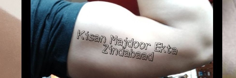 ਇੰਦਰ ਸਰਾਂ banner