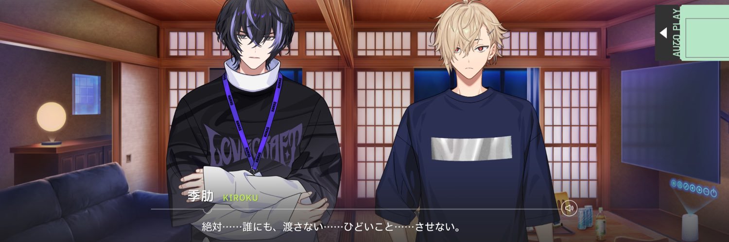 gan_Alcohol's profile banner image