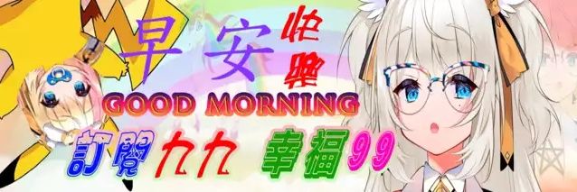 shikou52's profile banner image