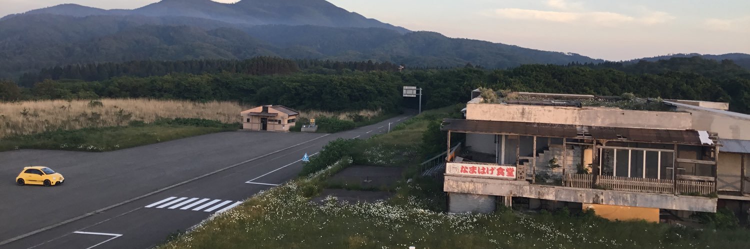 オレヲ🦂 banner