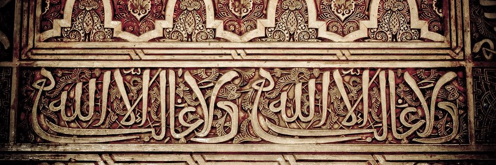 د.حمد فهد الرشيدي banner