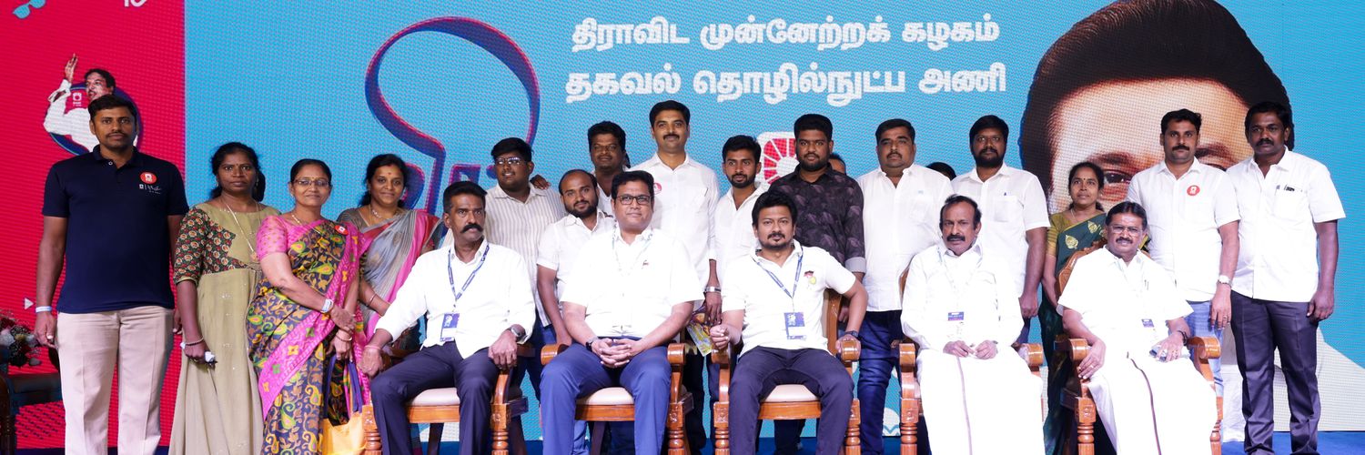 VellingiriRaja's profile banner image