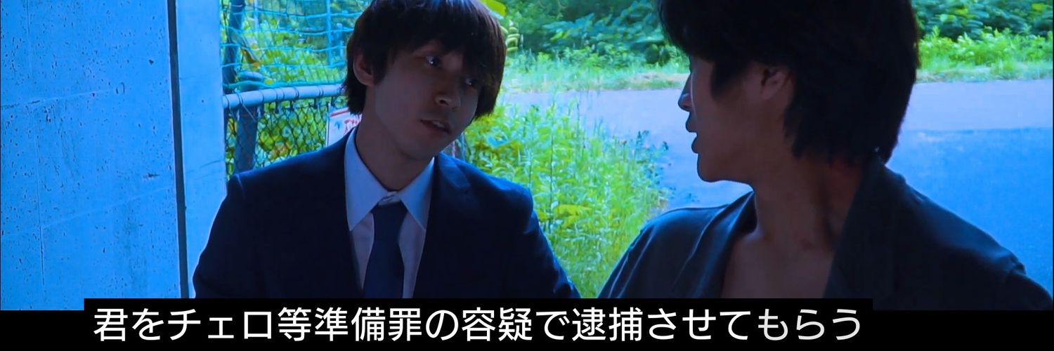 destroy_dandan's profile banner image