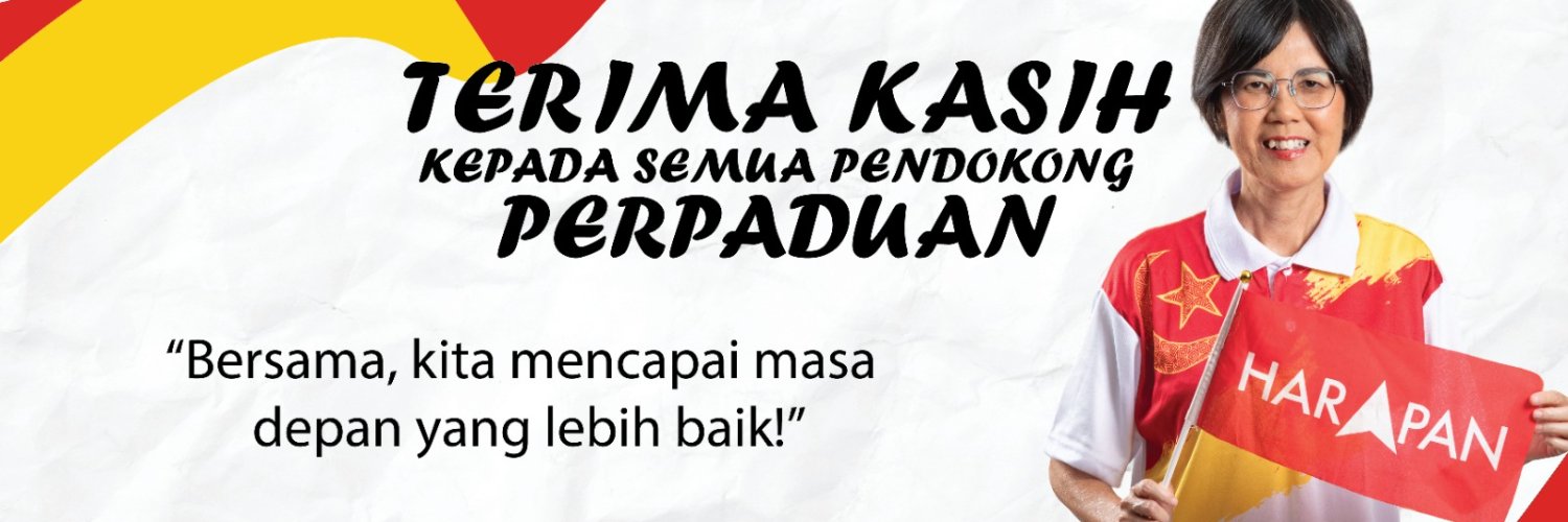 Lee Kee Hiong banner