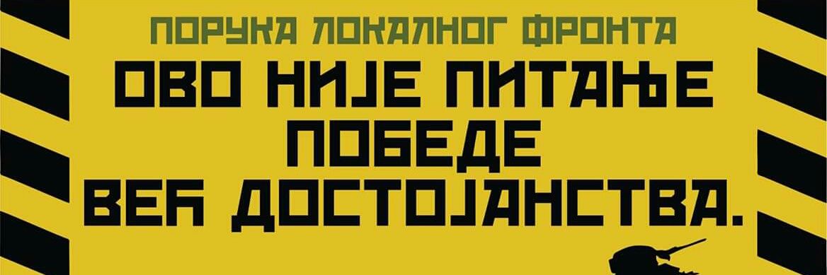 vdanijela's profile banner image