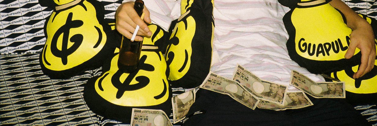 Guapular's profile banner image