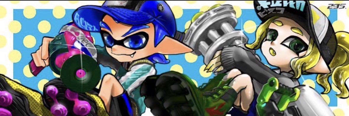 ACtomato25's profile banner image