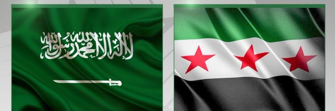 الإخبارية السورية الأموية's banner