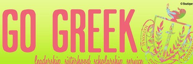 NWOSUGoGreek's profile banner image
