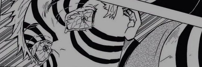 freaky white boy banner