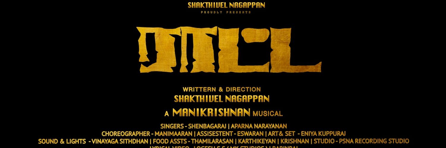 SakkthiN's profile banner image