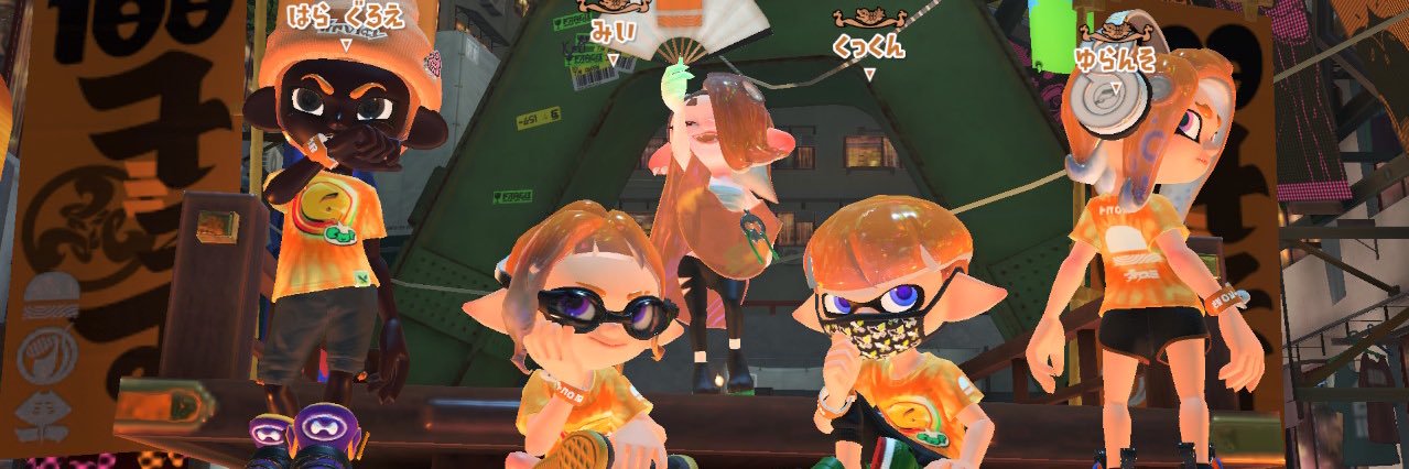 kubokun05's profile banner image