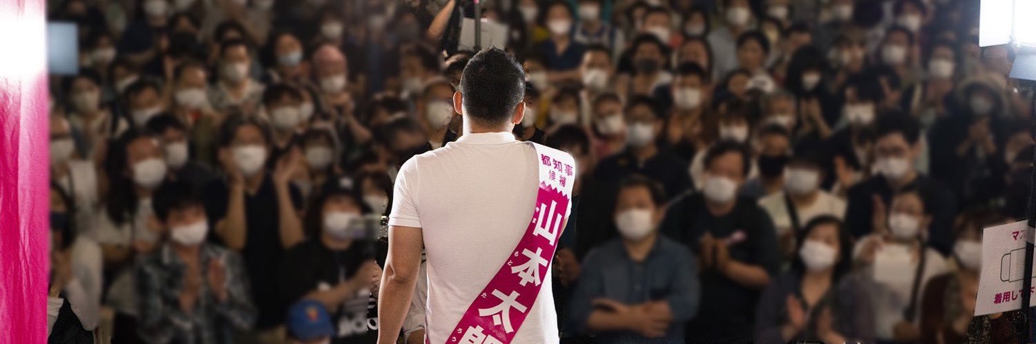 akira550707's profile banner image