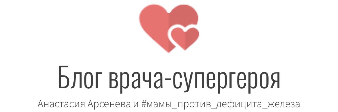 AnArseneva's profile banner image
