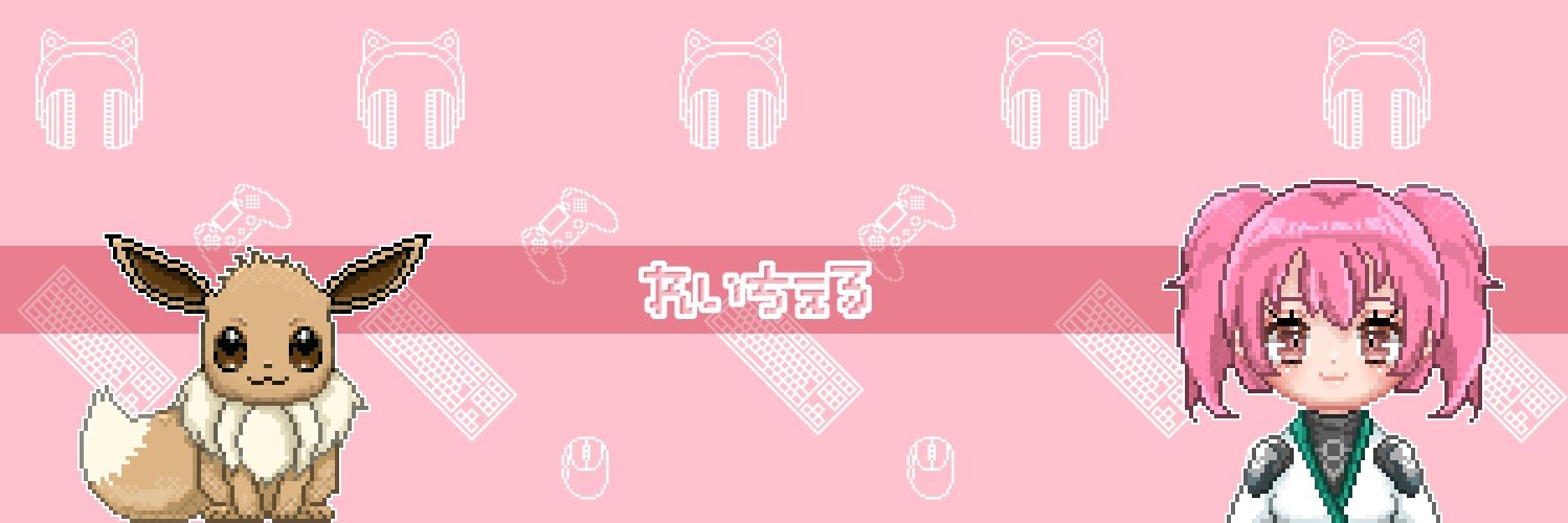れいちぇる banner
