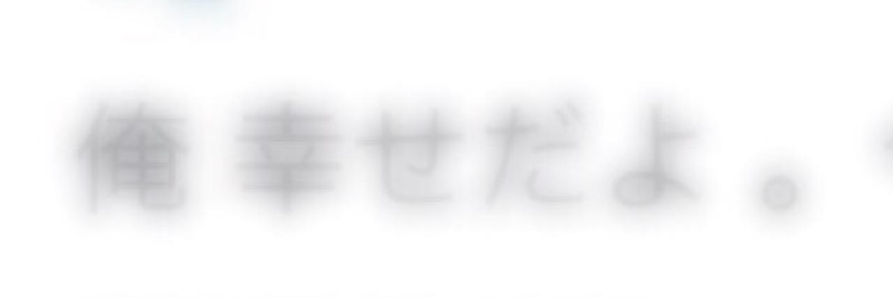 _ryoga_3_nr's profile banner image