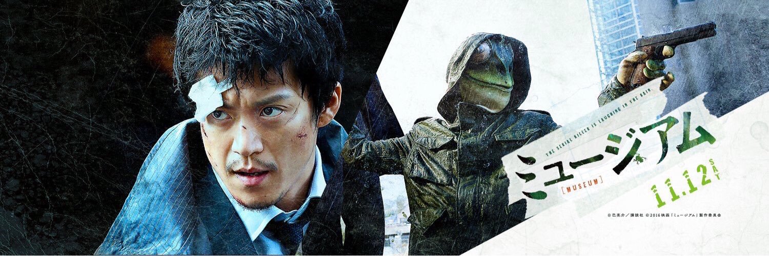 OGURI_1226_'s profile banner image