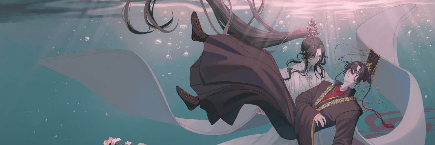bertabrigonda's profile banner image