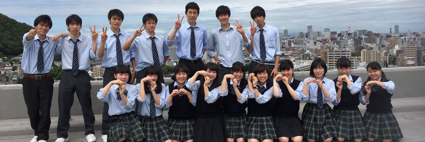 yagiworld77's profile banner image
