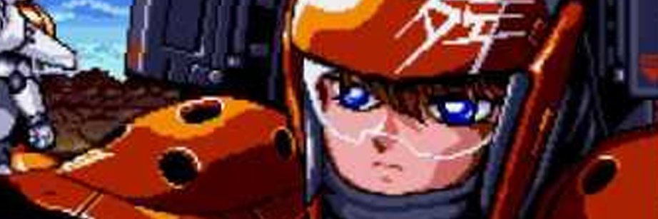 pilotavirtuale's profile banner image